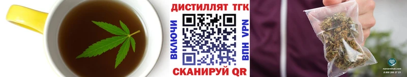 Canna-Cookies конопля  Купить где  Строитель 
