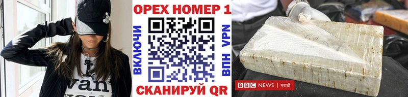 Купить  Строитель  COCAIN Columbia 