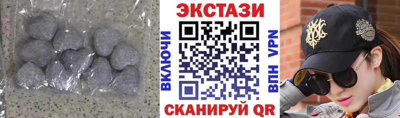 Ecstasy Philipp Plein Строитель