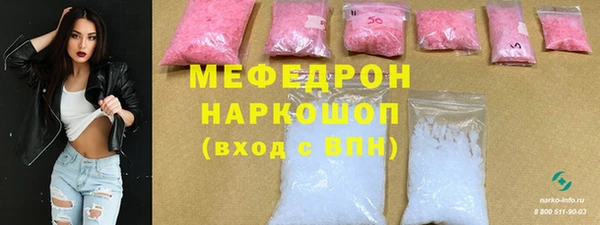 марихуана Богданович