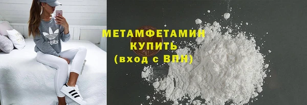 mdpv Богородицк