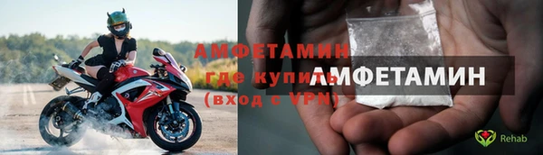 mdpv Богородицк