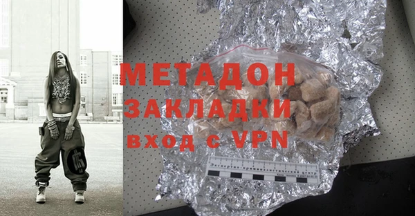 mdpv Богородицк
