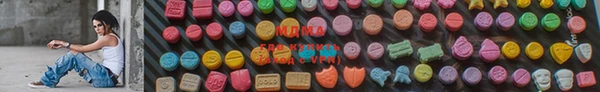 марихуана Богданович