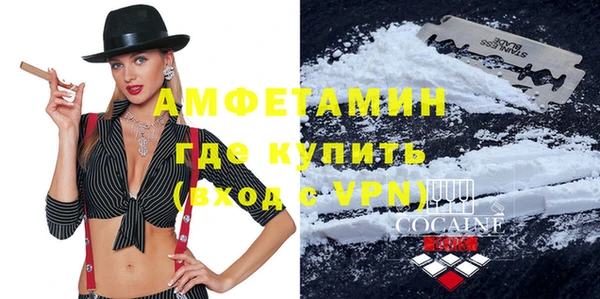 марихуана Богданович