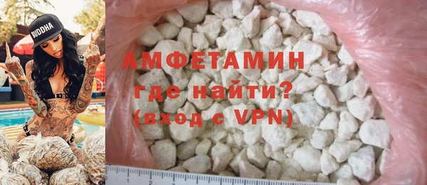 марихуана Богданович