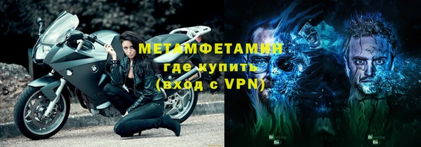марихуана Богданович