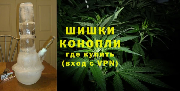марихуана Богданович